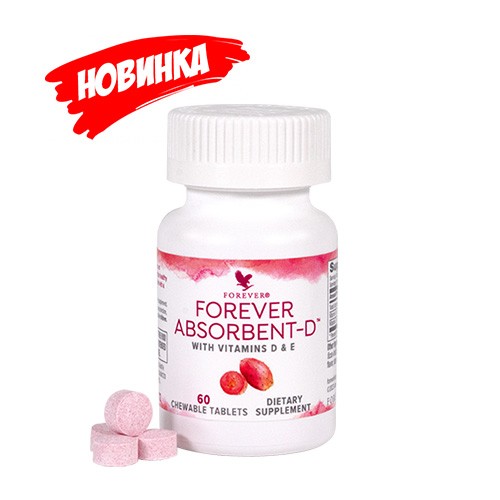 Форевер Абсорбент-D