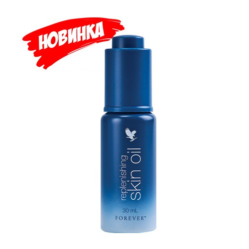 Replenishing Skin Oil