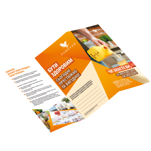 Flyer "Do you know..?"